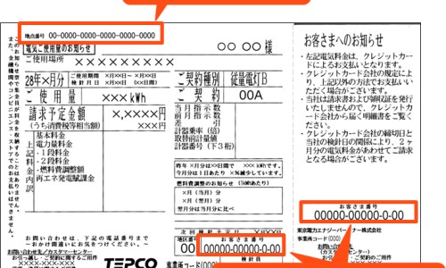 淀粉减肥产品-减肥淀粉食物网 - 网站提供减肥淀粉类食物有哪些小常识、减肥淀粉可以吃吗
